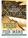 The Creed of the Four Imaams: Imaam Abu Hanifah, Imaam Maalik, Imaam ash-Shaafi'ee, Imaam Ahmad